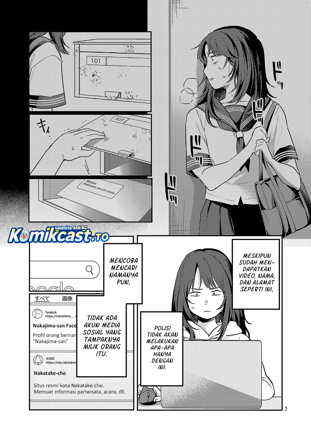 Baca Okaeri, Papa Chapter 36 Bahasa Indonesia page 20