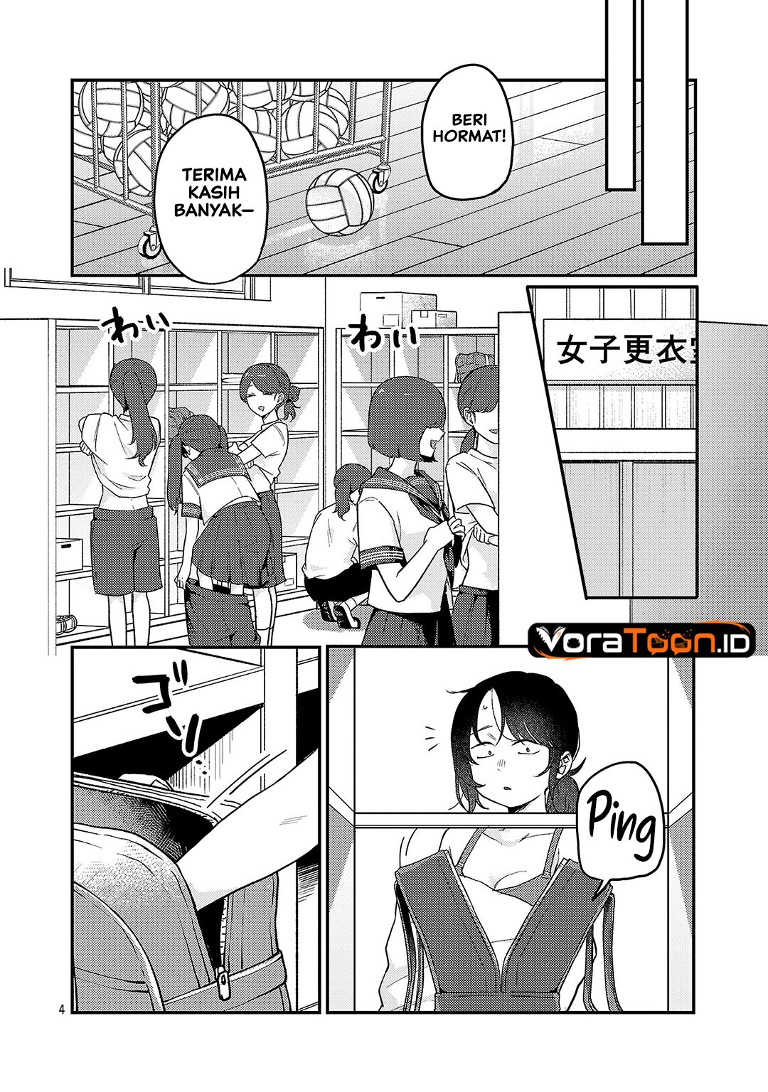 Baca Okaeri, Papa Chapter 39 Bahasa Indonesia page 14