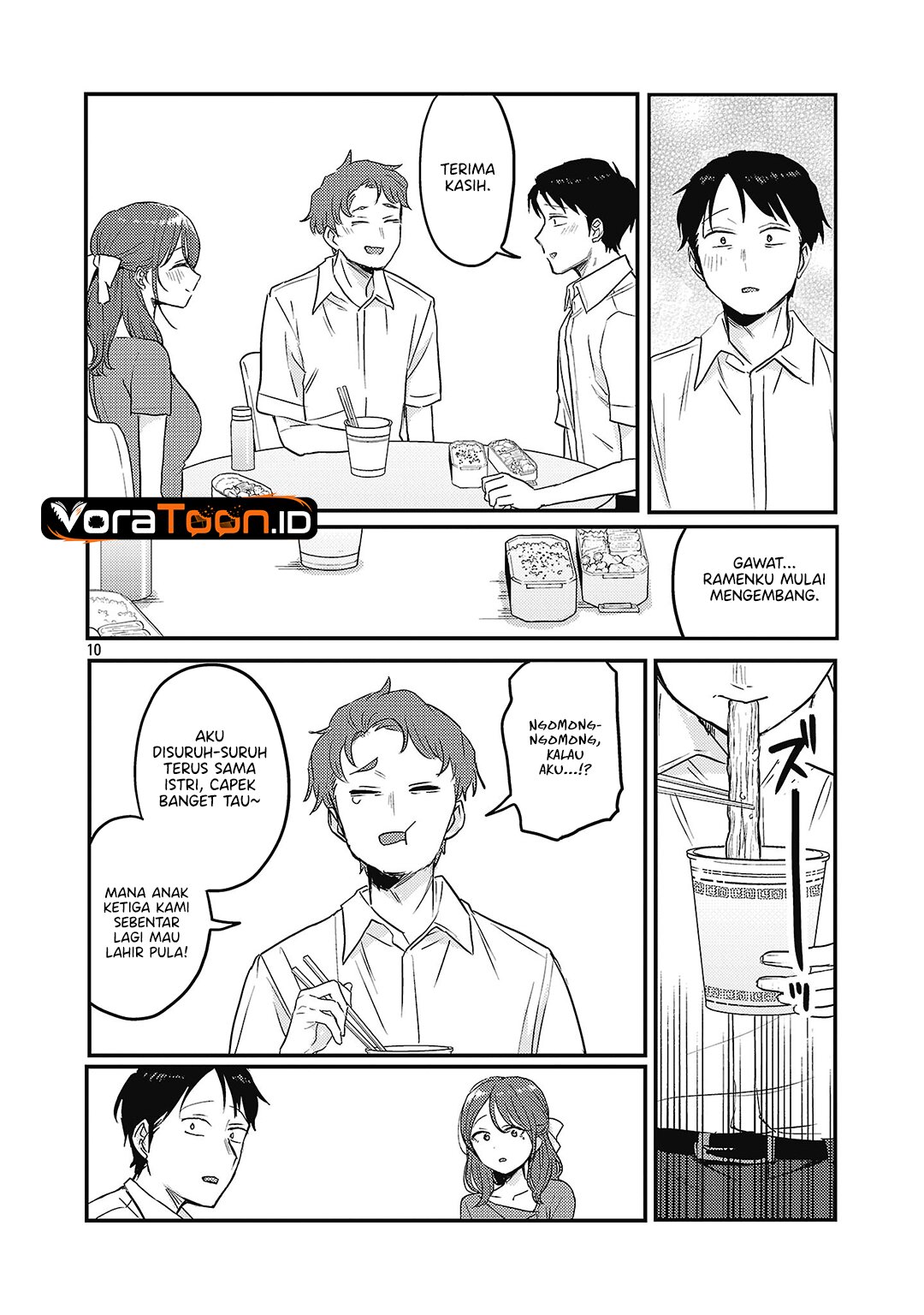 Okaeri, Papa Chapter 41 - Page 11
