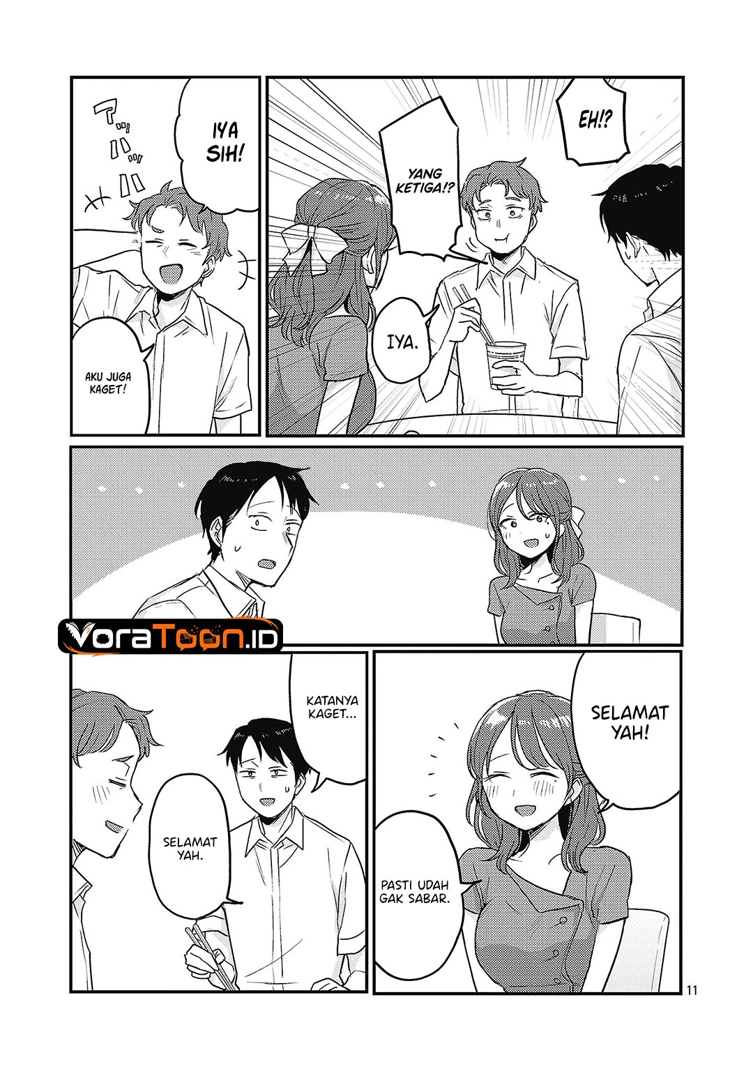 Okaeri, Papa Chapter 41 - Page 12