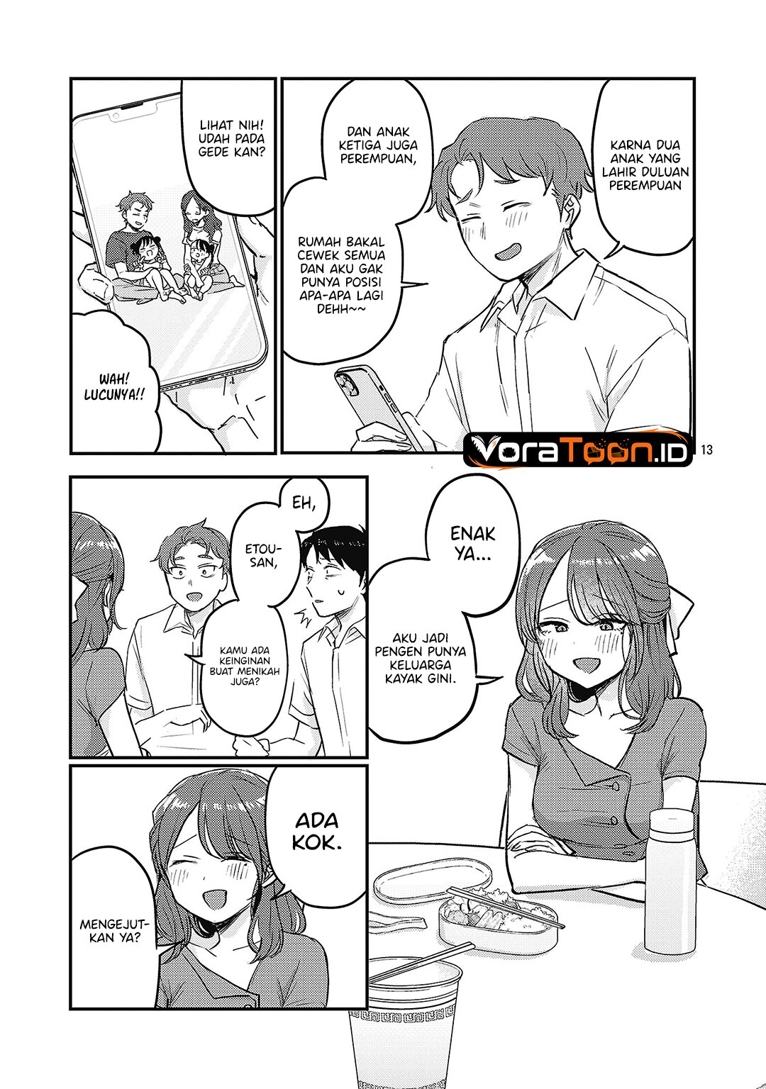 Okaeri, Papa Chapter 41 - Page 14