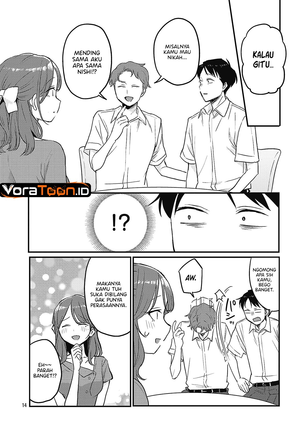 Okaeri, Papa Chapter 41 - Page 15