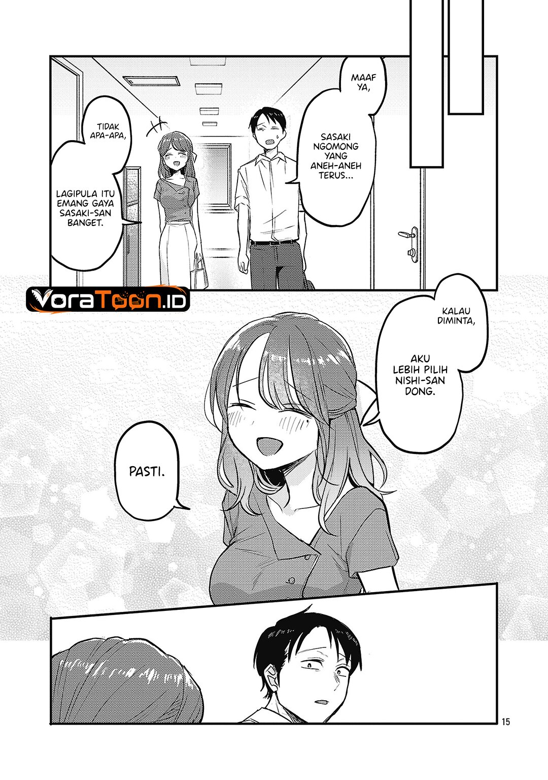 Okaeri, Papa Chapter 41 - Page 16