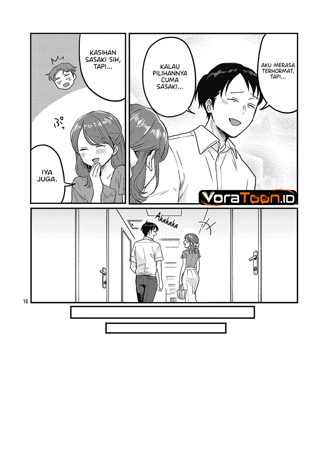 Okaeri, Papa Chapter 41 - Page 17