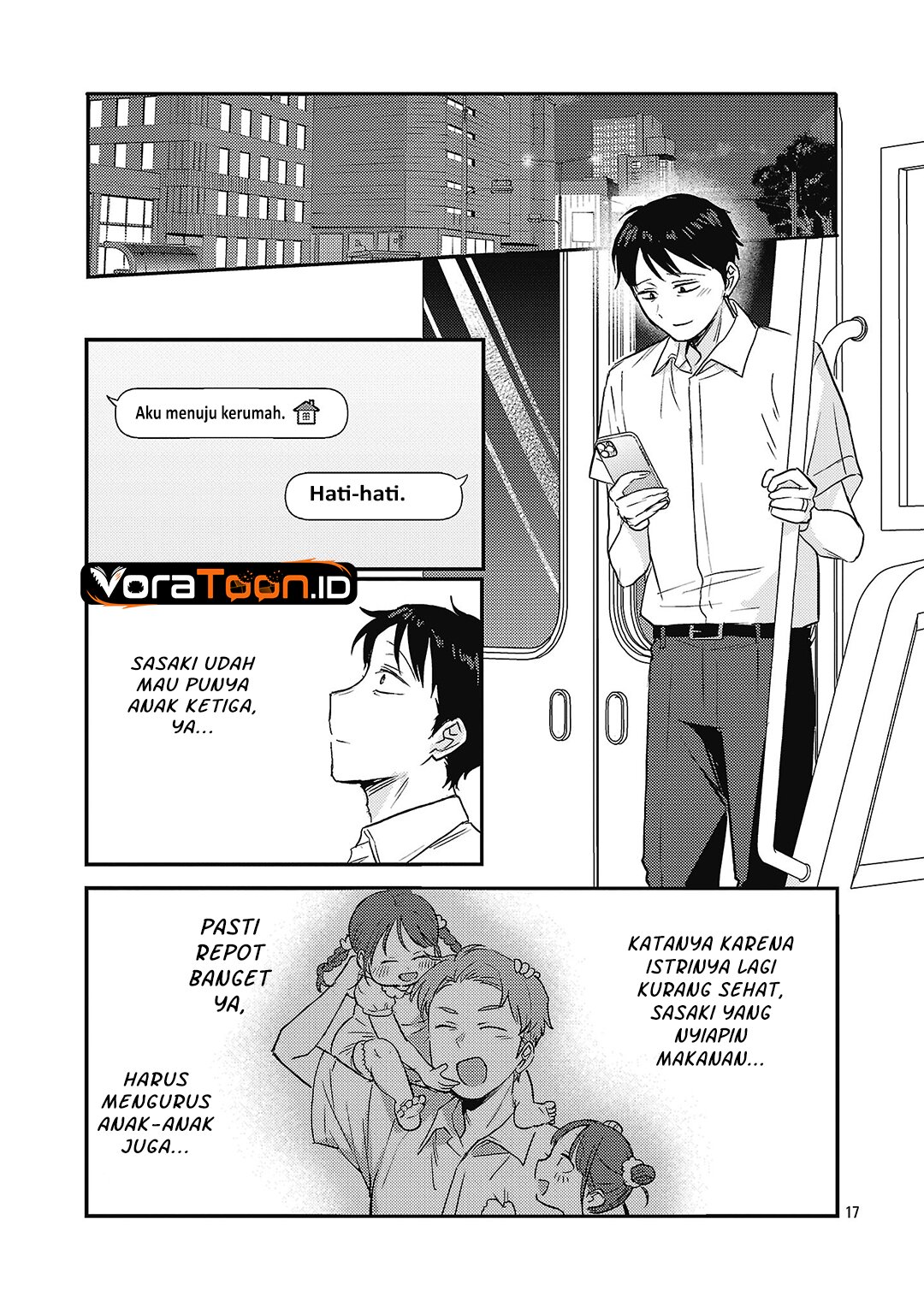 Okaeri, Papa Chapter 41 - Page 18