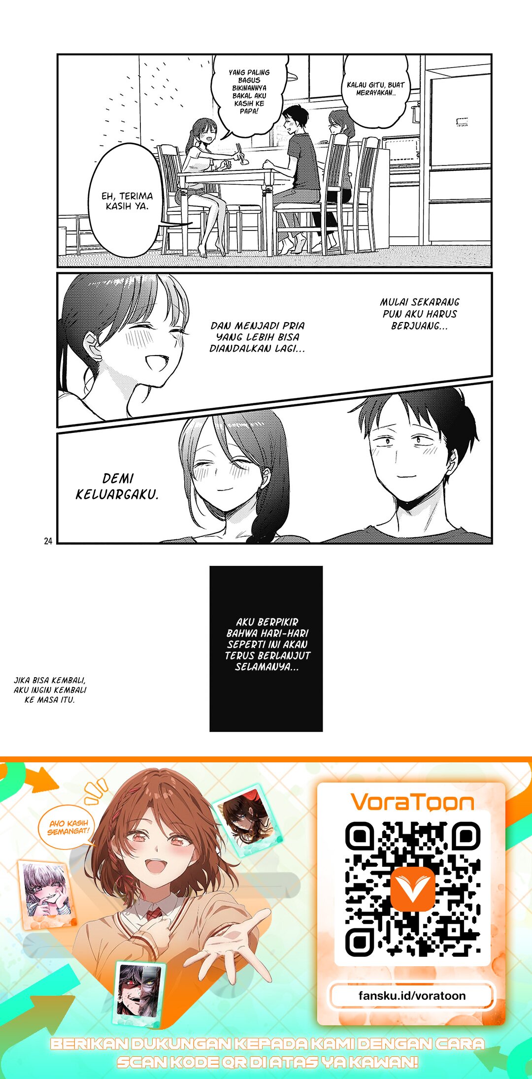 Okaeri, Papa Chapter 41 - Page 25