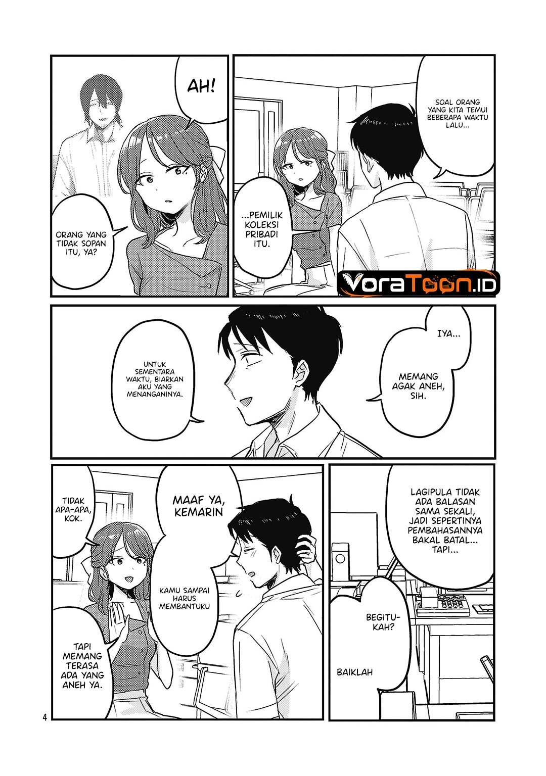 Okaeri, Papa Chapter 41 - Page 5