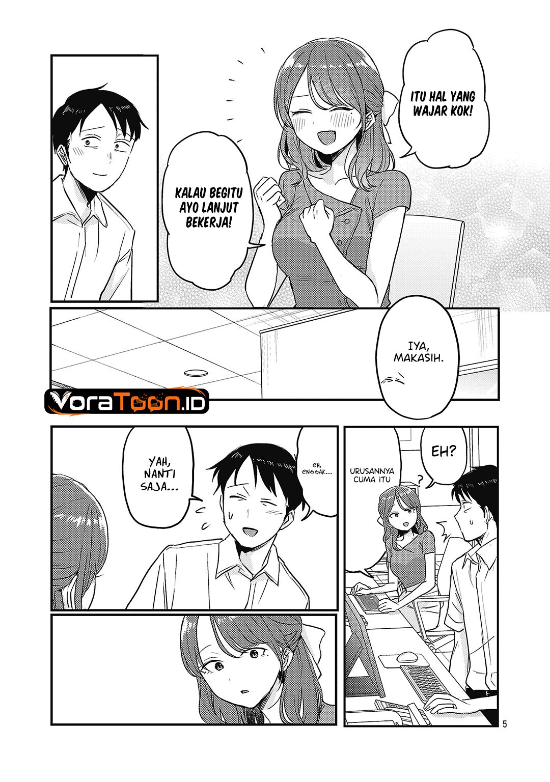 Okaeri, Papa Chapter 41 - Page 6