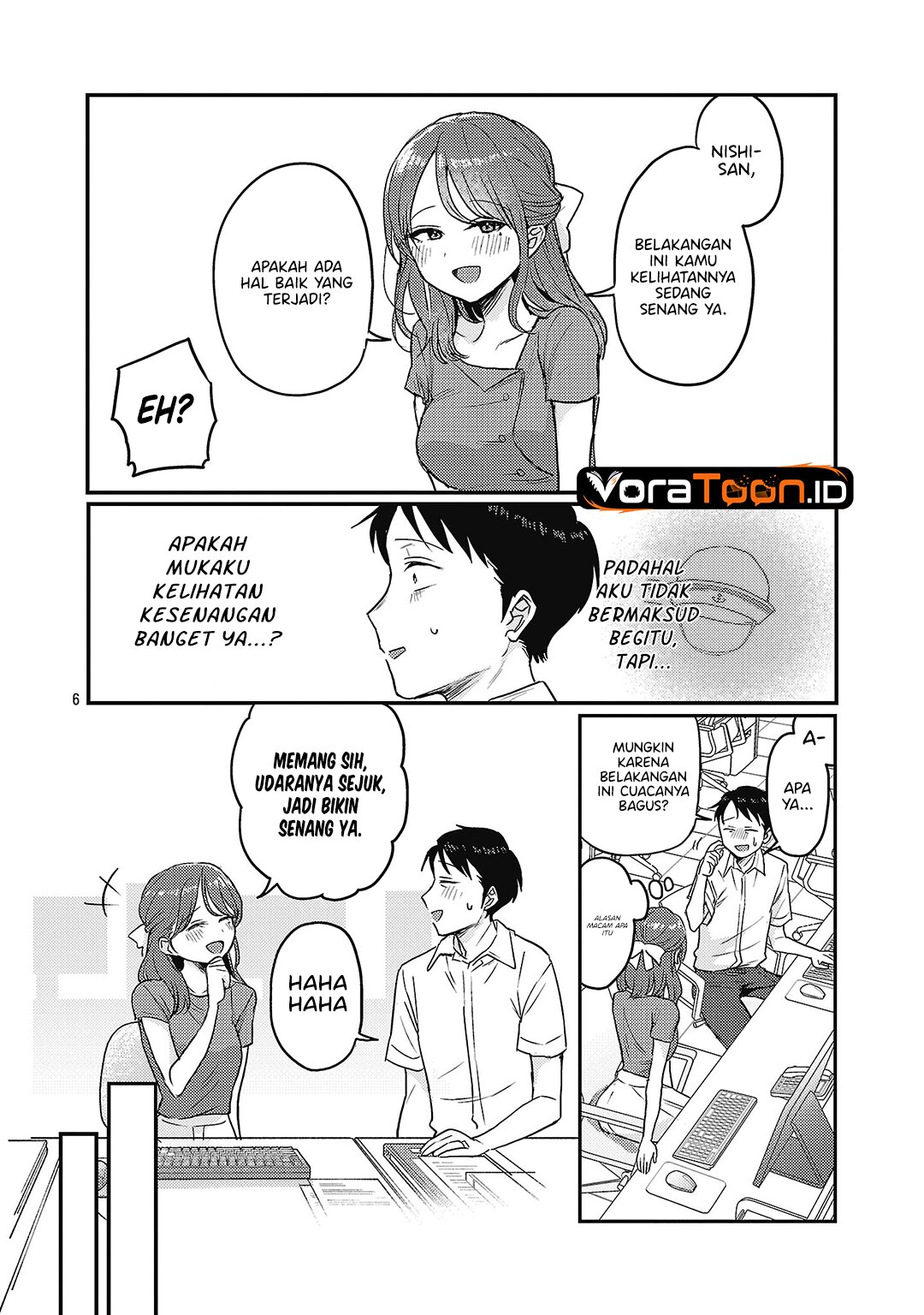 Okaeri, Papa Chapter 41 - Page 7