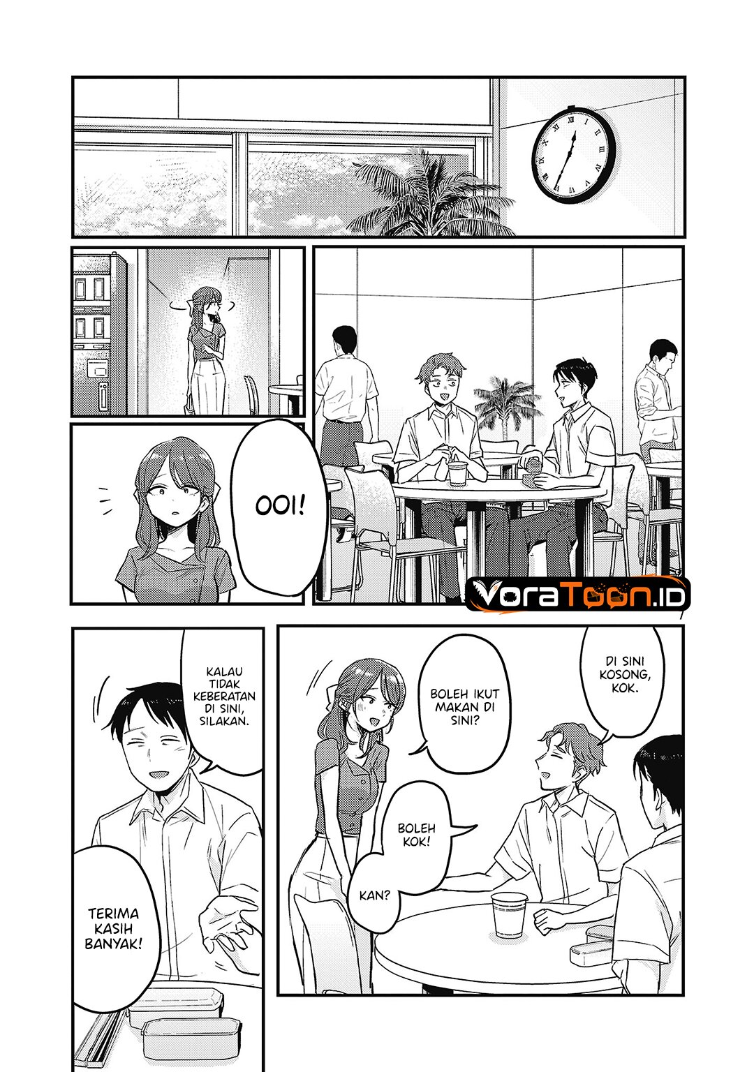 Okaeri, Papa Chapter 41 - Page 8