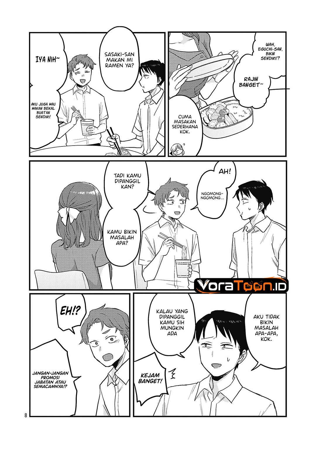 Okaeri, Papa Chapter 41 - Page 9