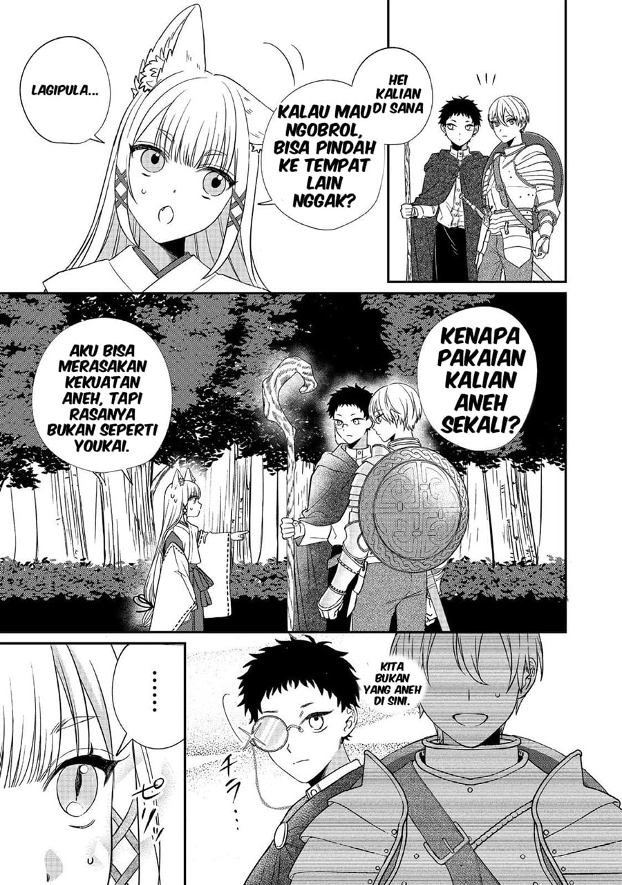 Baca Okitsune-sama ni Onegai! ~Haison ni Nokotteta Kami-sama ga Fantasy-ka Shita Gendaishakai ni Hourikomaretara Saikyou Datta~ - Chapter 1.1 halaman 1