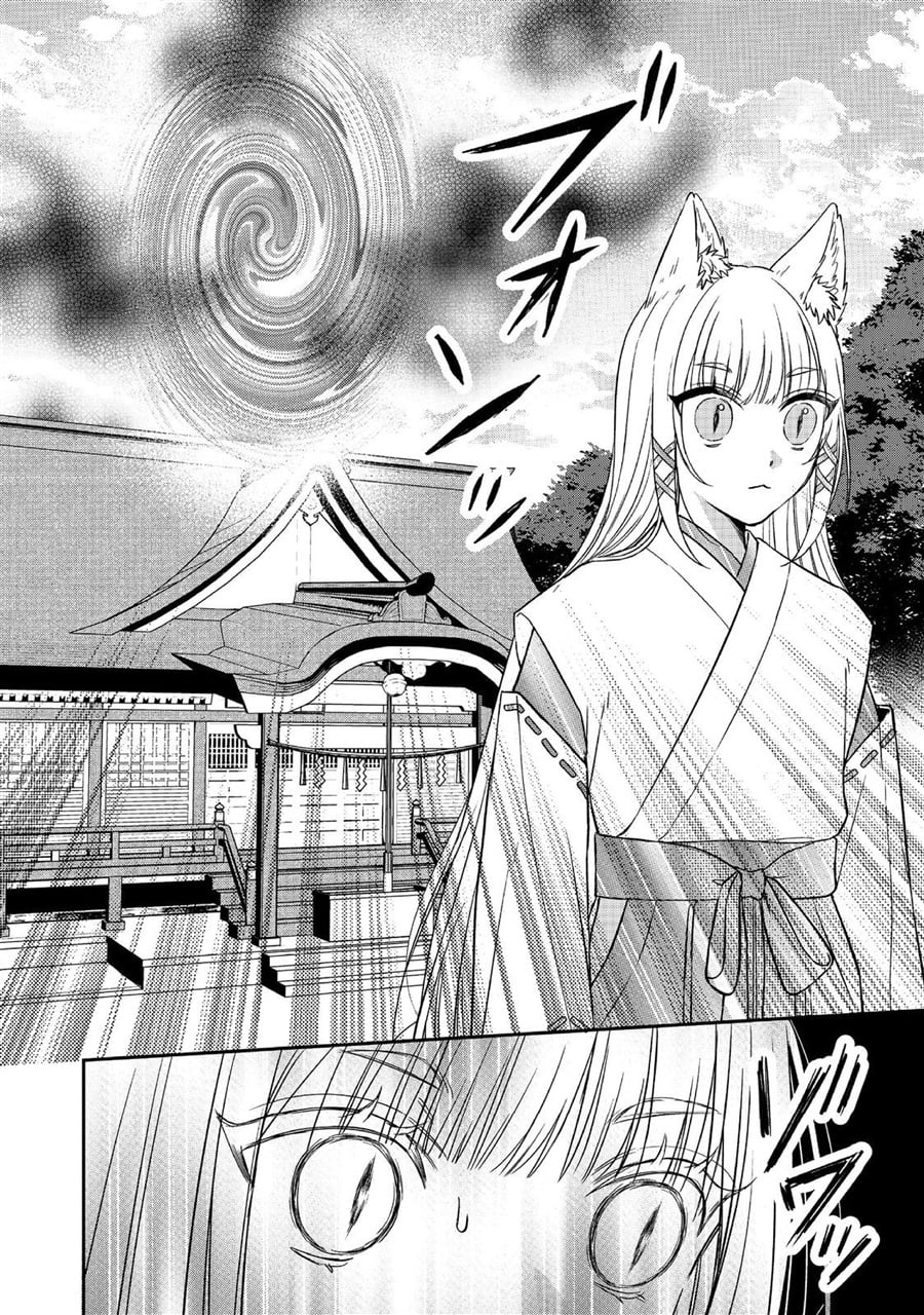 Baca Okitsune-sama ni Onegai! ~Haison ni Nokotteta Kami-sama ga Fantasy-ka Shita Gendaishakai ni Hourikomaretara Saikyou Datta~ - Chapter 1 halaman 12