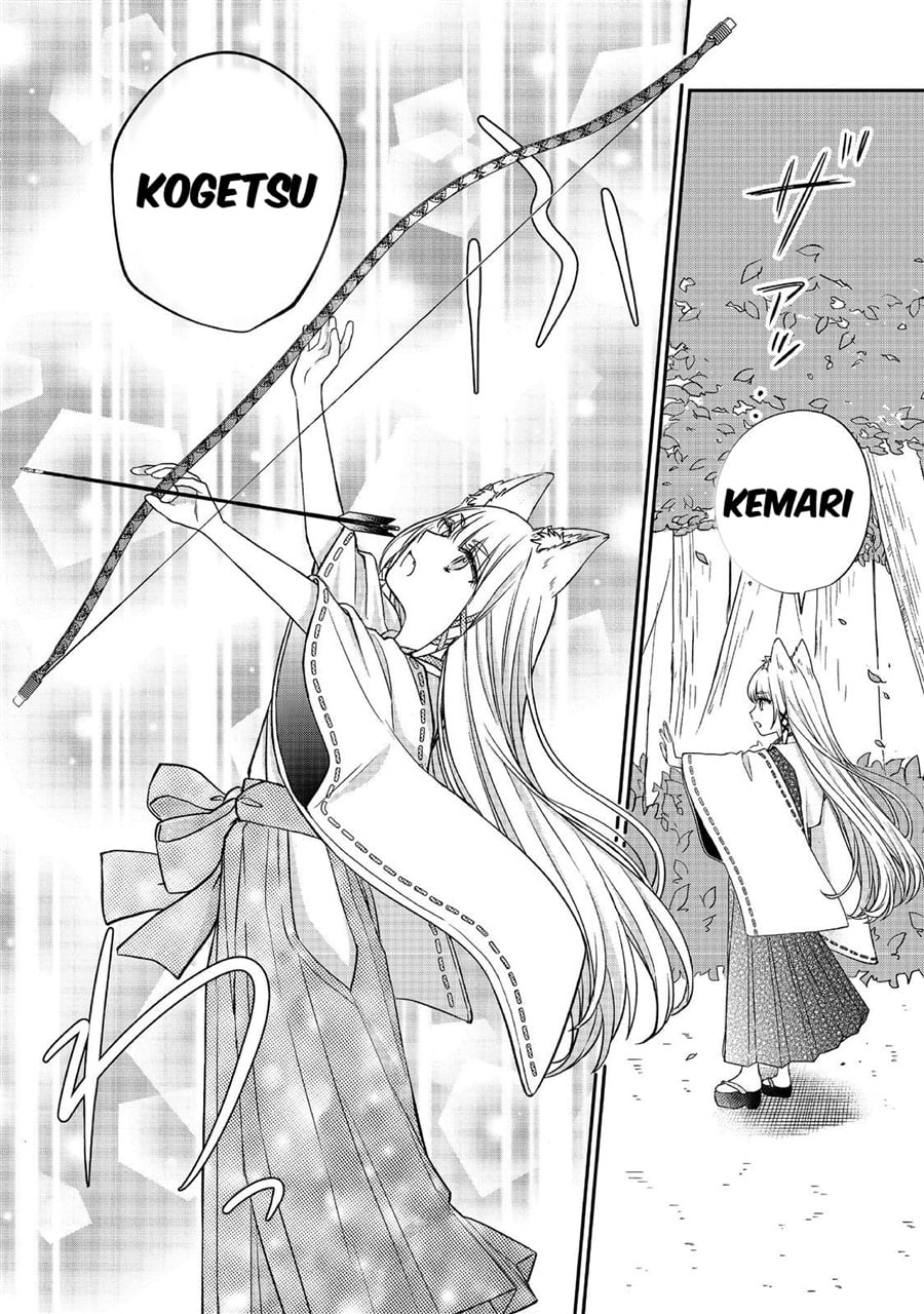 Baca Okitsune-sama ni Onegai! ~Haison ni Nokotteta Kami-sama ga Fantasy-ka Shita Gendaishakai ni Hourikomaretara Saikyou Datta~ - Chapter 1 halaman 14