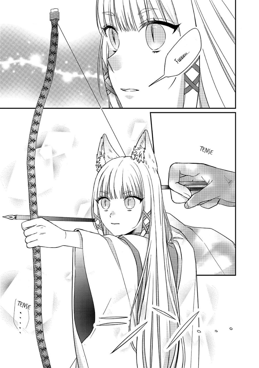 Baca Okitsune-sama ni Onegai! ~Haison ni Nokotteta Kami-sama ga Fantasy-ka Shita Gendaishakai ni Hourikomaretara Saikyou Datta~ - Chapter 1 halaman 15