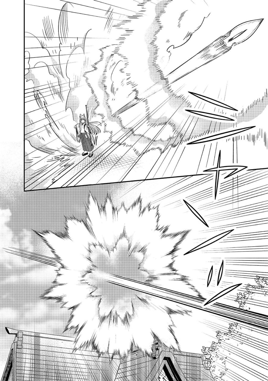 Baca Okitsune-sama ni Onegai! ~Haison ni Nokotteta Kami-sama ga Fantasy-ka Shita Gendaishakai ni Hourikomaretara Saikyou Datta~ - Chapter 1 halaman 17