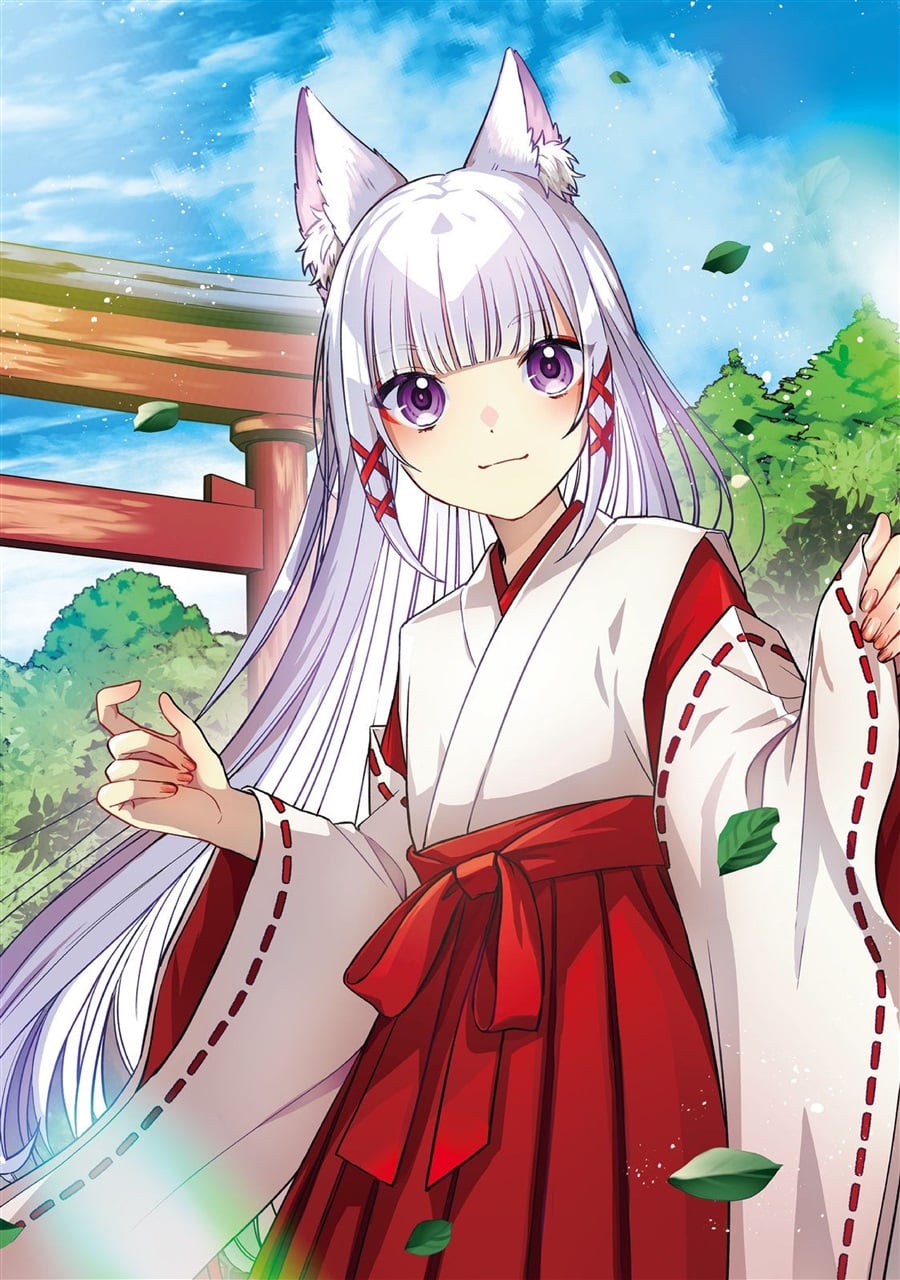 Baca Okitsune-sama ni Onegai! ~Haison ni Nokotteta Kami-sama ga Fantasy-ka Shita Gendaishakai ni Hourikomaretara Saikyou Datta~ - Chapter 1 halaman 2