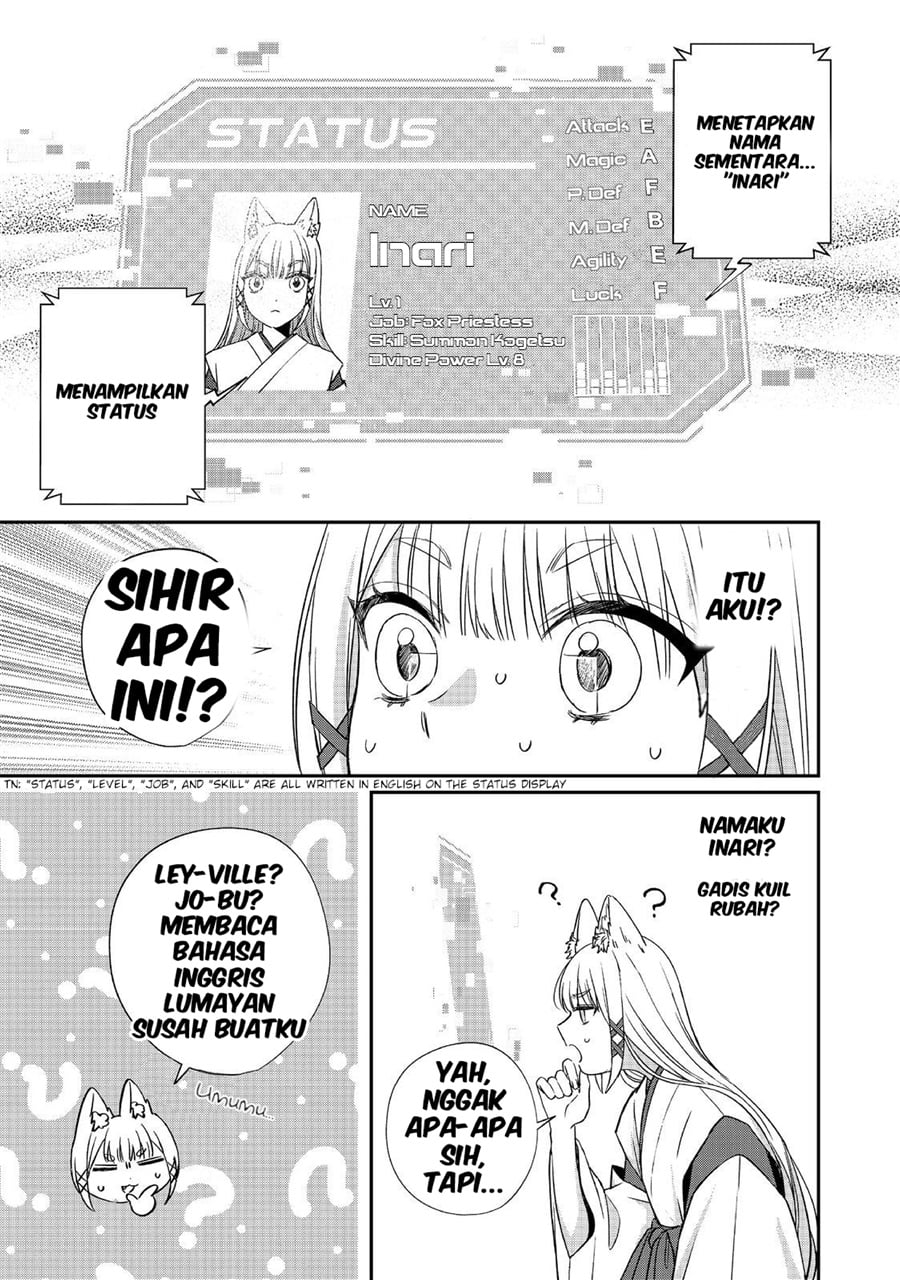 Baca Okitsune-sama ni Onegai! ~Haison ni Nokotteta Kami-sama ga Fantasy-ka Shita Gendaishakai ni Hourikomaretara Saikyou Datta~ - Chapter 1 halaman 20