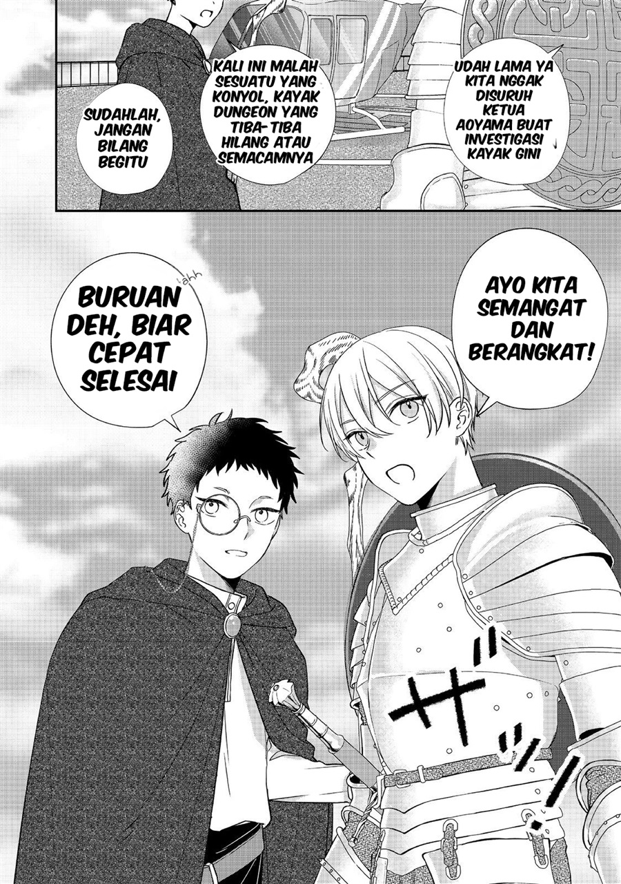 Baca Okitsune-sama ni Onegai! ~Haison ni Nokotteta Kami-sama ga Fantasy-ka Shita Gendaishakai ni Hourikomaretara Saikyou Datta~ - Chapter 1 halaman 25