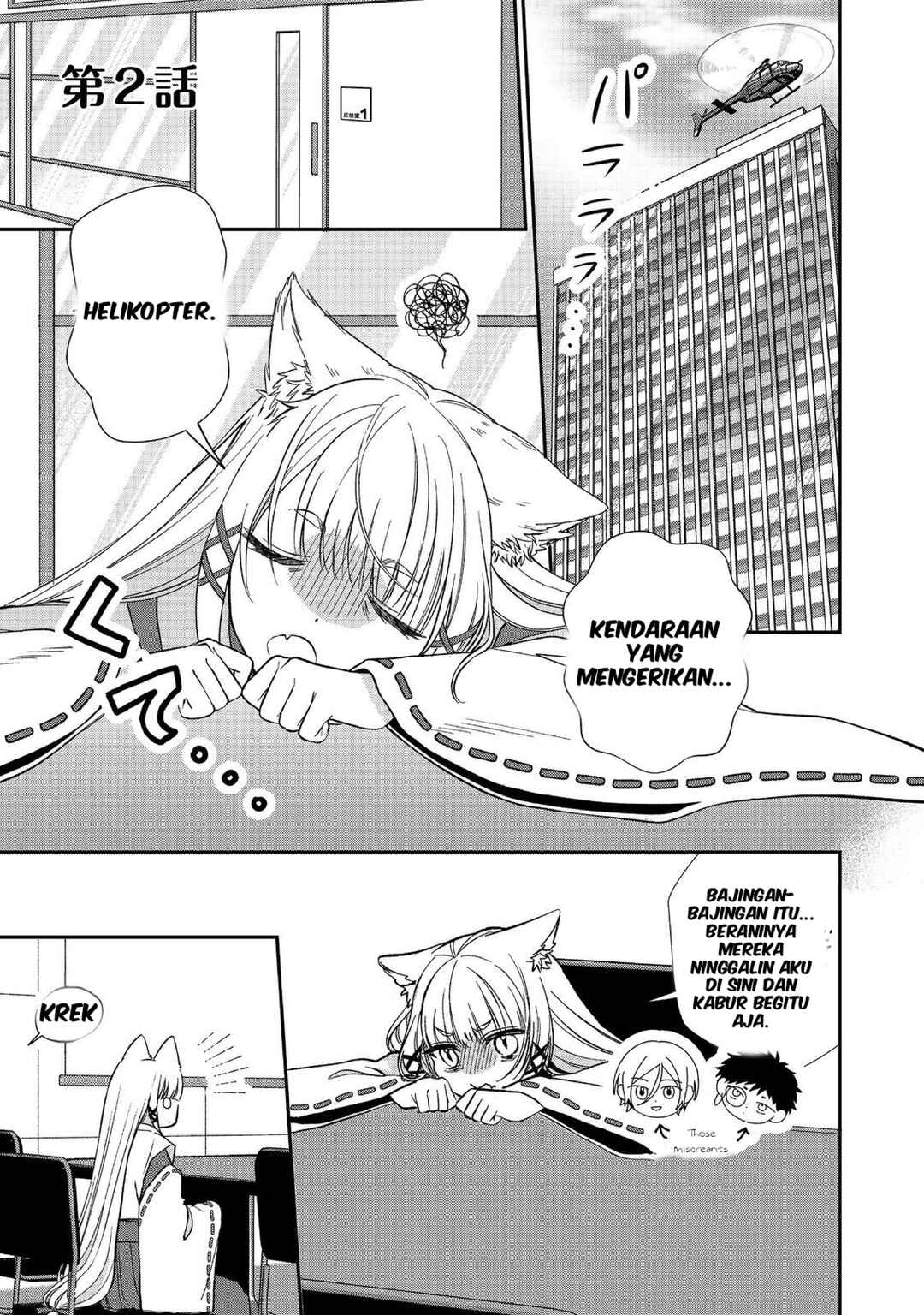 Baca Okitsune-sama ni Onegai! ~Haison ni Nokotteta Kami-sama ga Fantasy-ka Shita Gendaishakai ni Hourikomaretara Saikyou Datta~ - Chapter 2 halaman 1