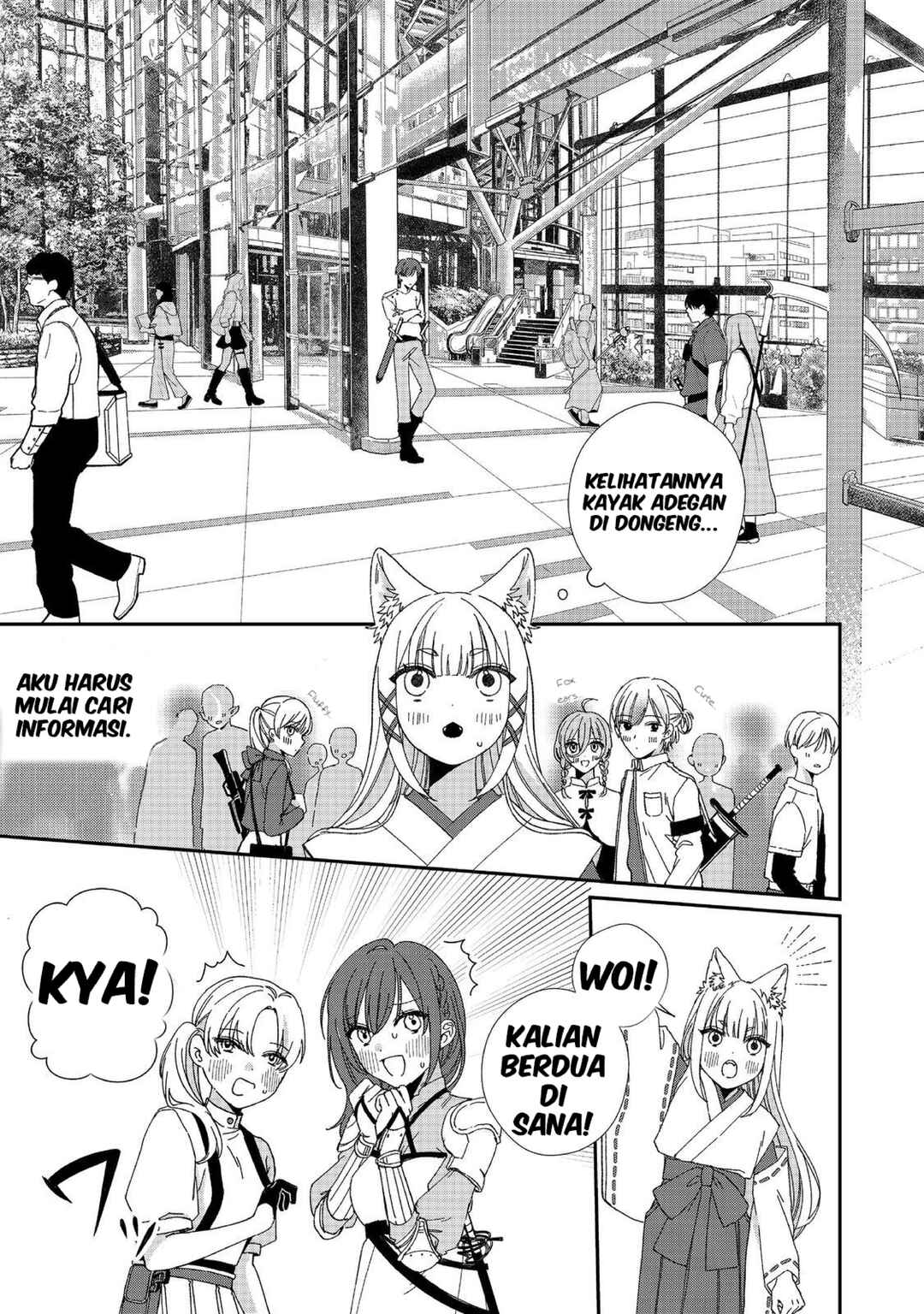 Baca Okitsune-sama ni Onegai! ~Haison ni Nokotteta Kami-sama ga Fantasy-ka Shita Gendaishakai ni Hourikomaretara Saikyou Datta~ - Chapter 2 halaman 15