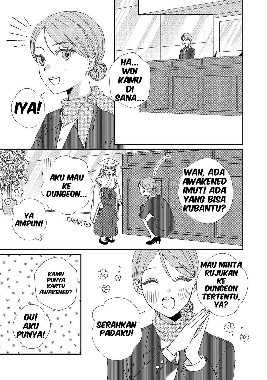 Baca Okitsune-sama ni Onegai! ~Haison ni Nokotteta Kami-sama ga Fantasy-ka Shita Gendaishakai ni Hourikomaretara Saikyou Datta~ - Chapter 2 halaman 17