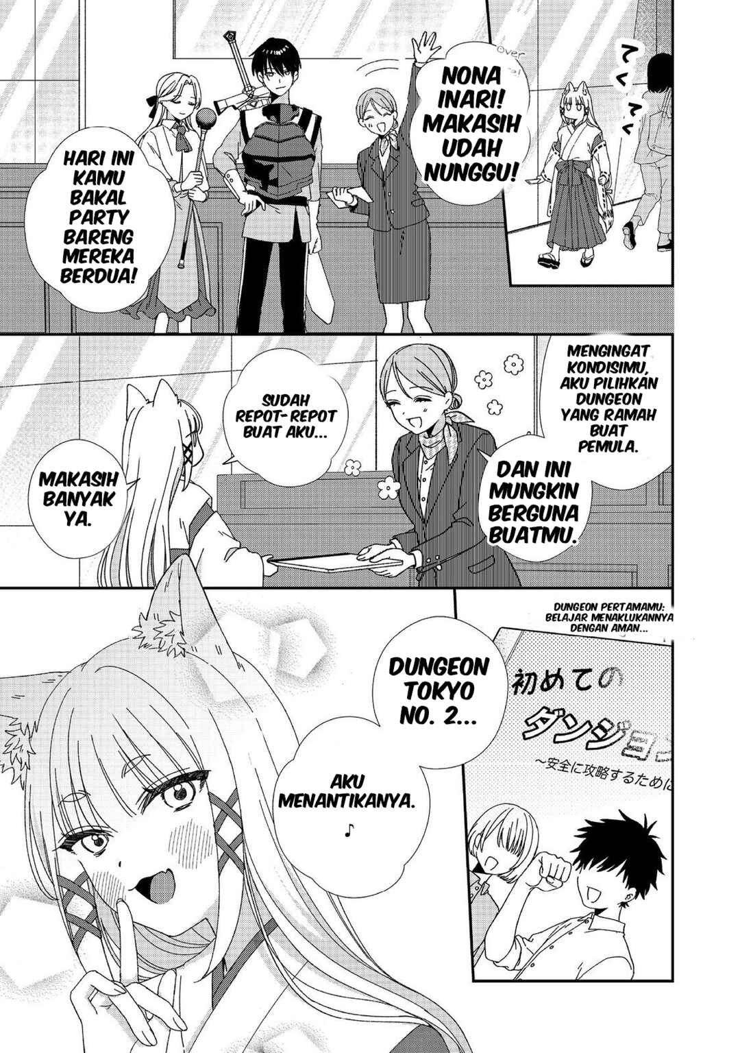 Baca Okitsune-sama ni Onegai! ~Haison ni Nokotteta Kami-sama ga Fantasy-ka Shita Gendaishakai ni Hourikomaretara Saikyou Datta~ - Chapter 2 halaman 21