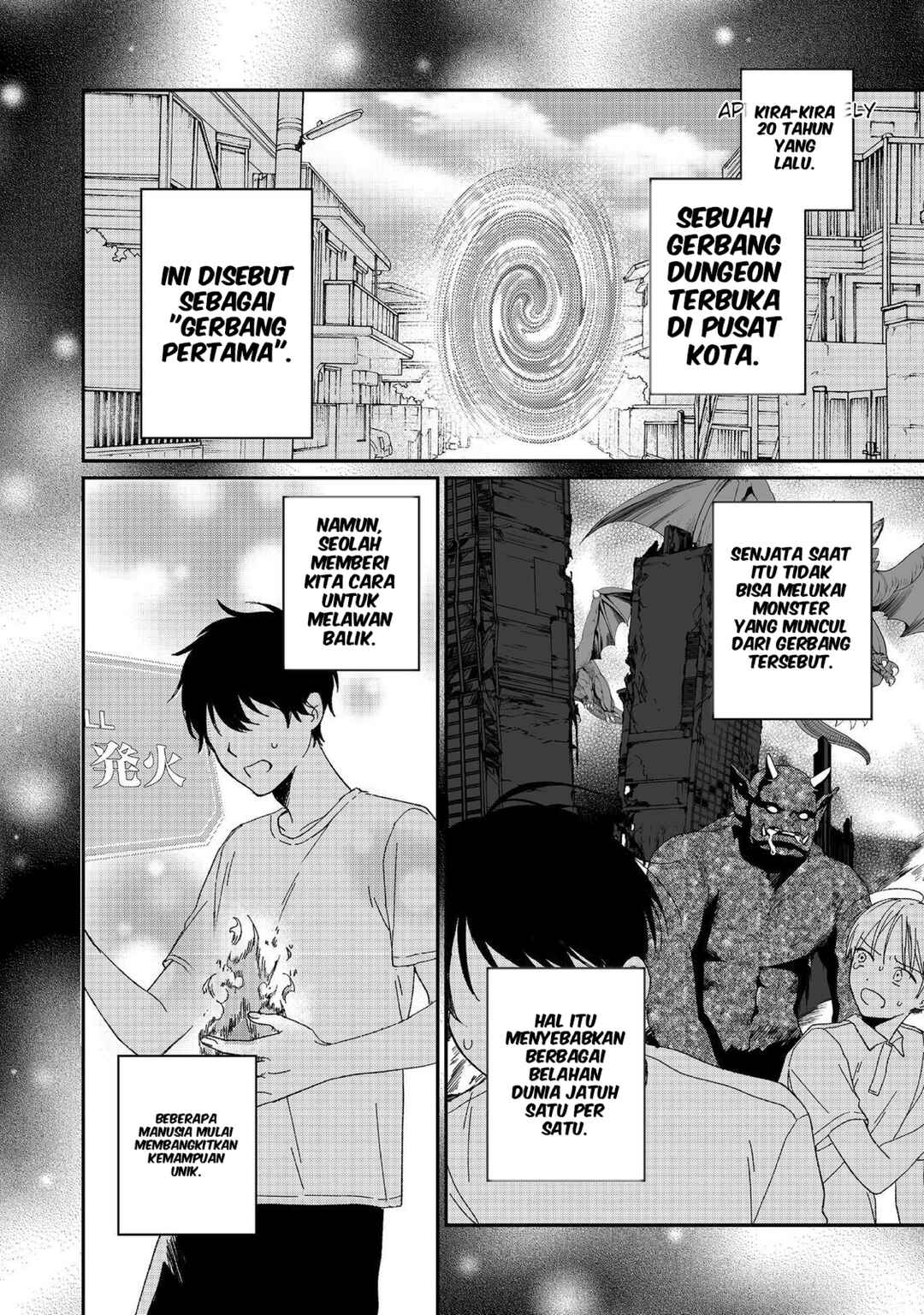 Baca Okitsune-sama ni Onegai! ~Haison ni Nokotteta Kami-sama ga Fantasy-ka Shita Gendaishakai ni Hourikomaretara Saikyou Datta~ - Chapter 2 halaman 4