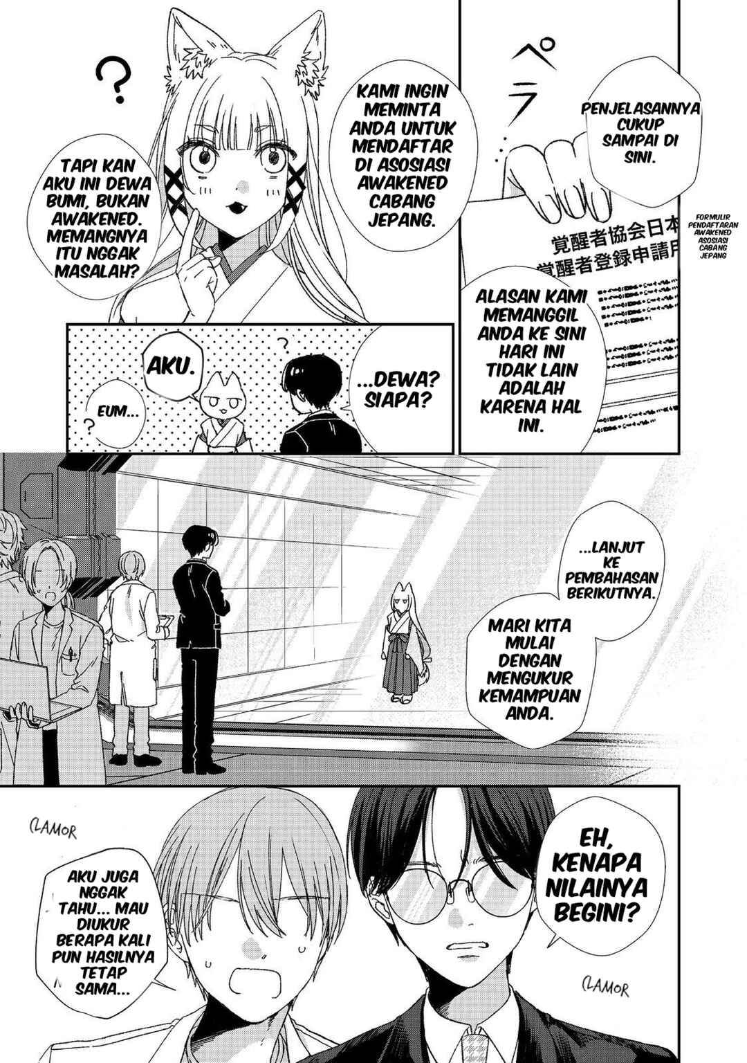 Baca Okitsune-sama ni Onegai! ~Haison ni Nokotteta Kami-sama ga Fantasy-ka Shita Gendaishakai ni Hourikomaretara Saikyou Datta~ - Chapter 2 halaman 9