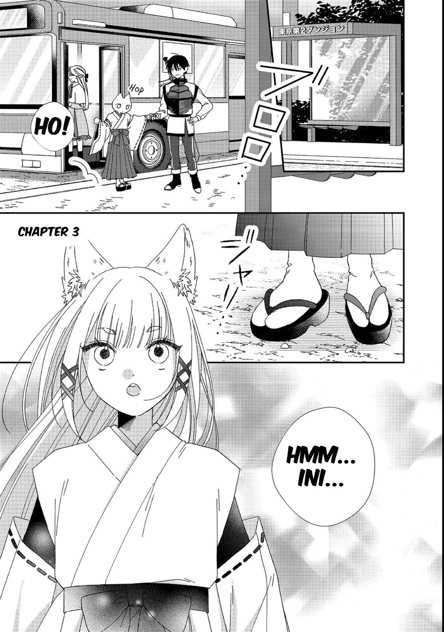 Baca Okitsune-sama ni Onegai! ~Haison ni Nokotteta Kami-sama ga Fantasy-ka Shita Gendaishakai ni Hourikomaretara Saikyou Datta~ - Chapter 3 halaman 2