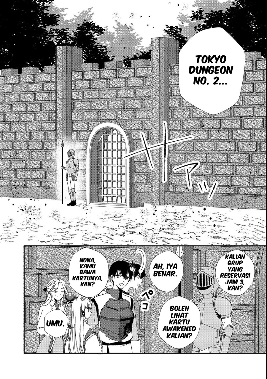 Baca Okitsune-sama ni Onegai! ~Haison ni Nokotteta Kami-sama ga Fantasy-ka Shita Gendaishakai ni Hourikomaretara Saikyou Datta~ - Chapter 3 halaman 3