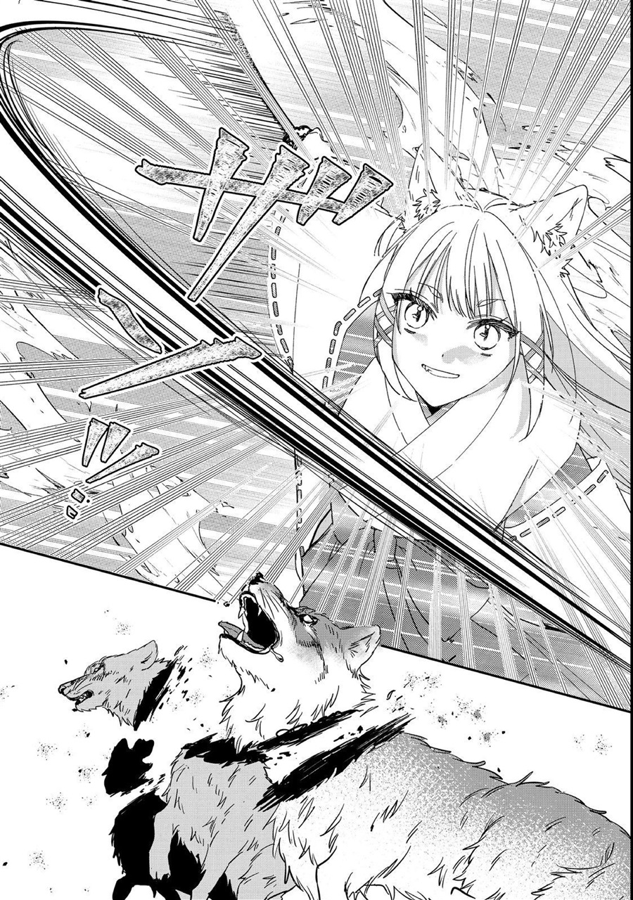 Baca Okitsune-sama ni Onegai! ~Haison ni Nokotteta Kami-sama ga Fantasy-ka Shita Gendaishakai ni Hourikomaretara Saikyou Datta~ - Chapter 4 halaman 12