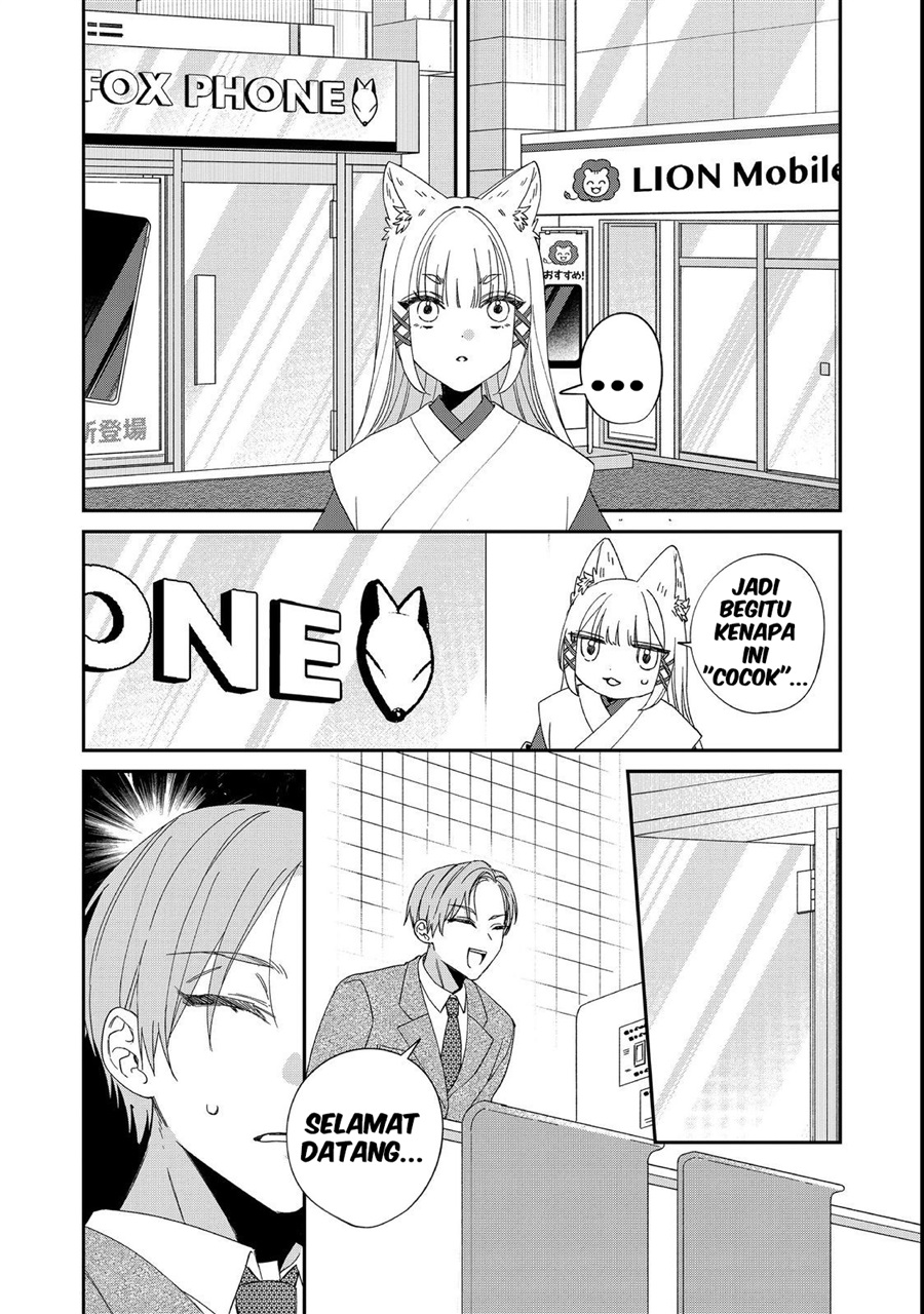 Baca Okitsune-sama ni Onegai! ~Haison ni Nokotteta Kami-sama ga Fantasy-ka Shita Gendaishakai ni Hourikomaretara Saikyou Datta~ - Chapter 5 halaman 11