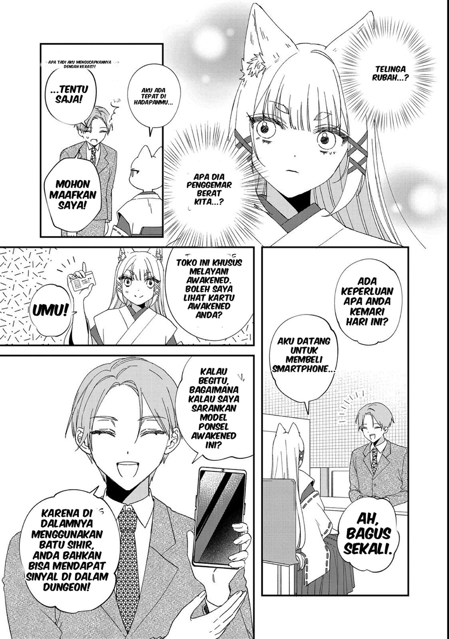 Baca Okitsune-sama ni Onegai! ~Haison ni Nokotteta Kami-sama ga Fantasy-ka Shita Gendaishakai ni Hourikomaretara Saikyou Datta~ - Chapter 5 halaman 12
