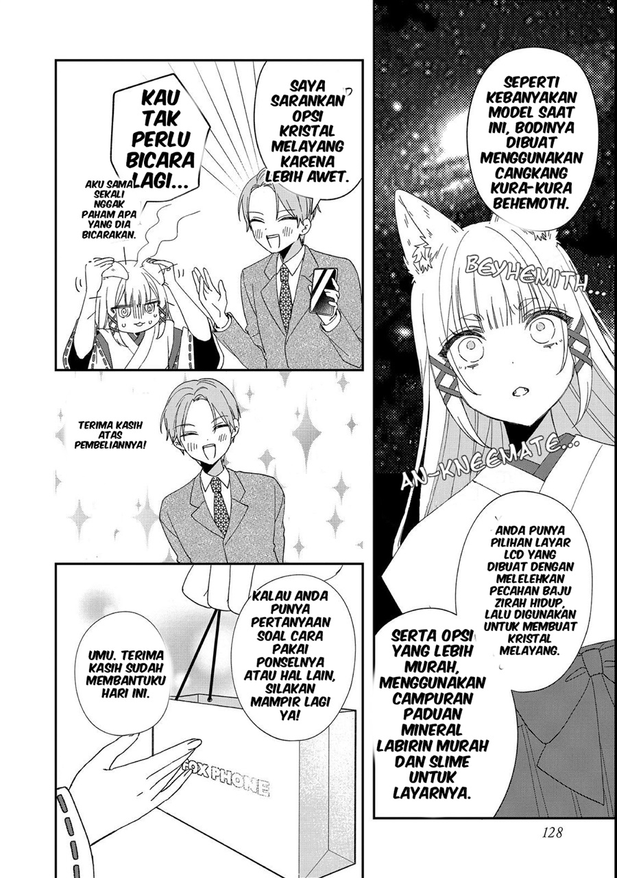 Baca Okitsune-sama ni Onegai! ~Haison ni Nokotteta Kami-sama ga Fantasy-ka Shita Gendaishakai ni Hourikomaretara Saikyou Datta~ - Chapter 5 halaman 13