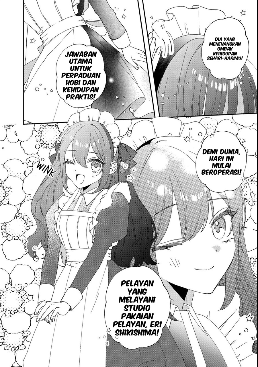 Baca Okitsune-sama ni Onegai! ~Haison ni Nokotteta Kami-sama ga Fantasy-ka Shita Gendaishakai ni Hourikomaretara Saikyou Datta~ - Chapter 5 halaman 17