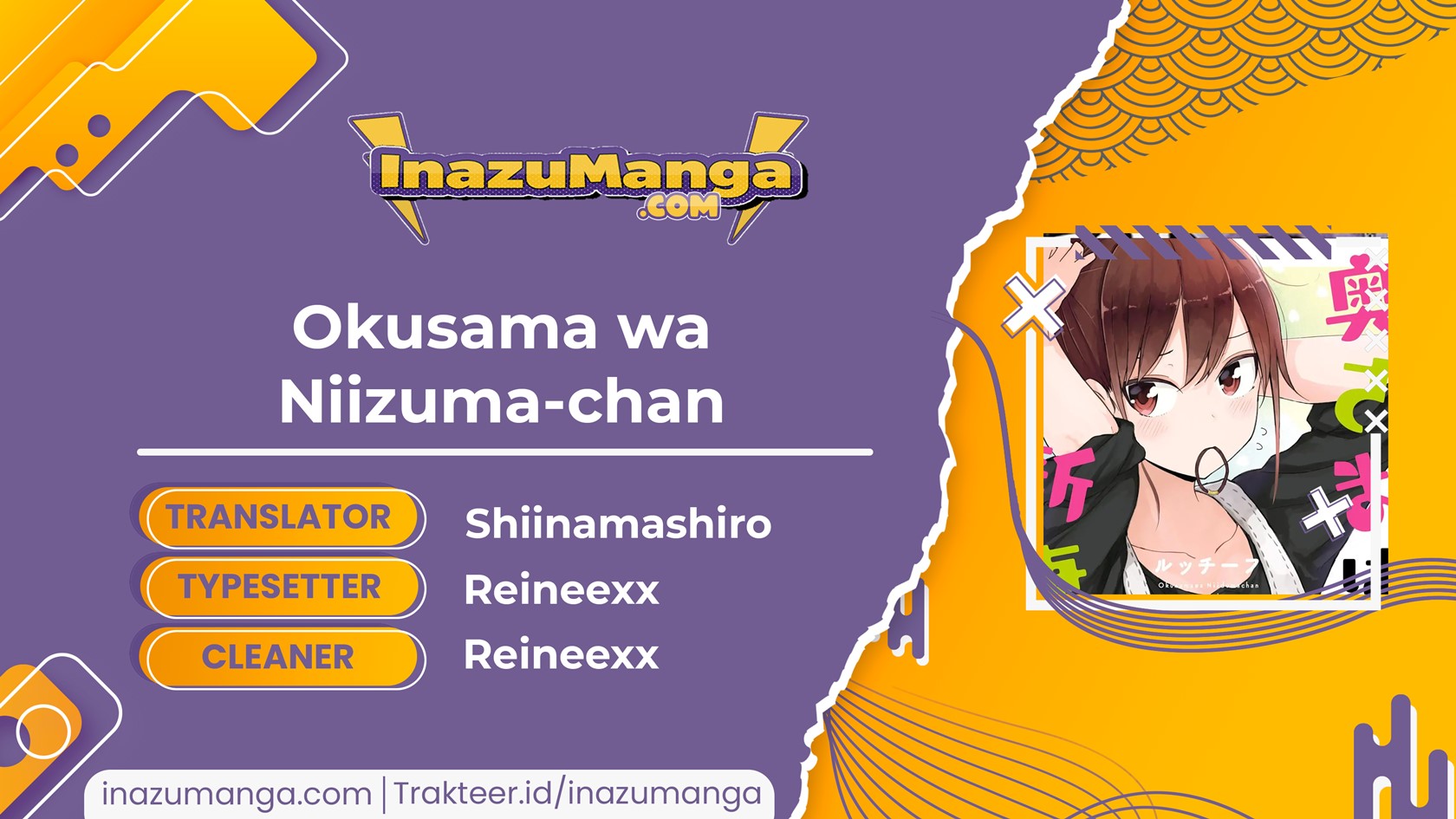 Baca Oku-sama wa Niizuma-chan - Chapter 5 halaman 1