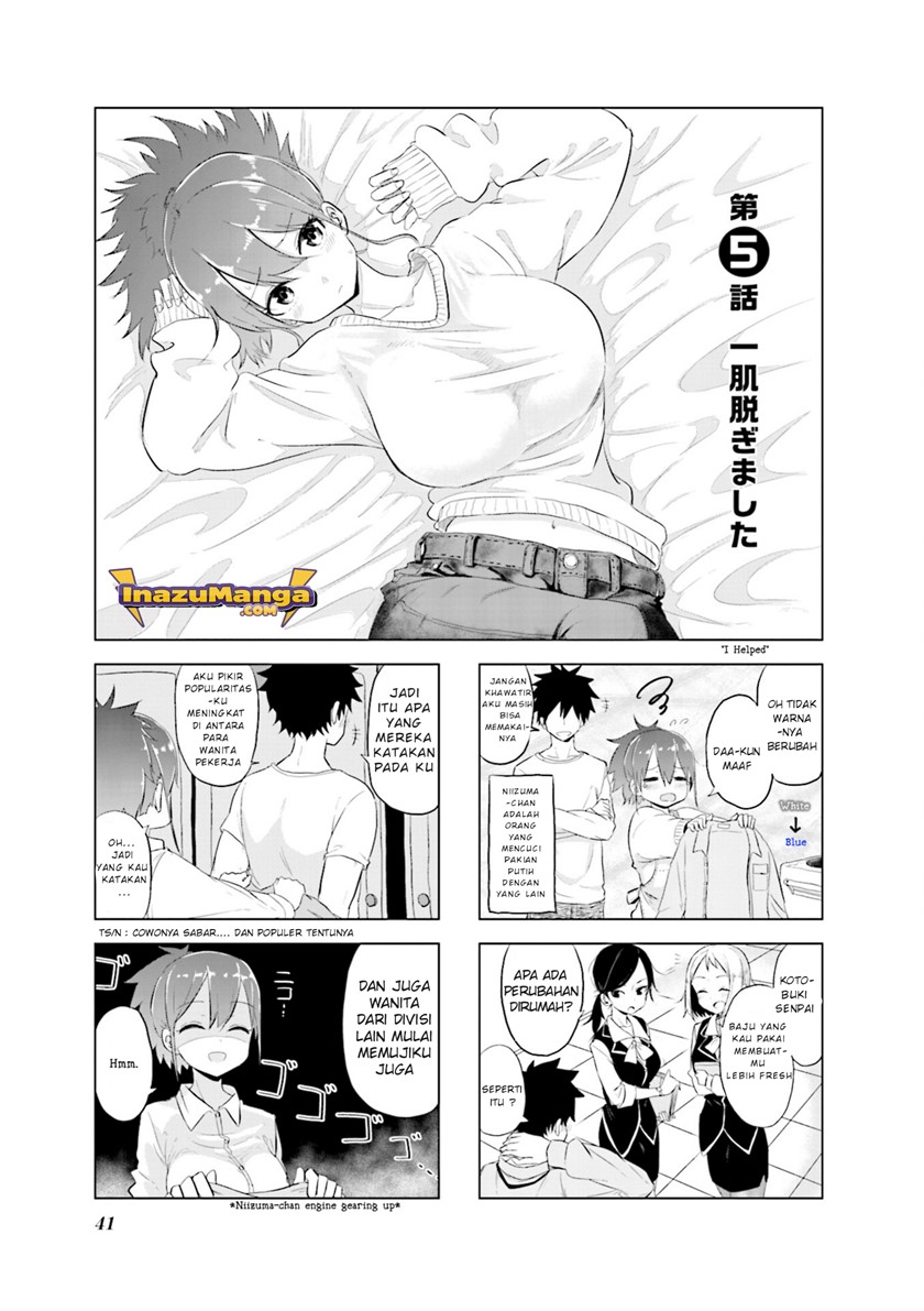 Baca Oku-sama wa Niizuma-chan - Chapter 5 halaman 2