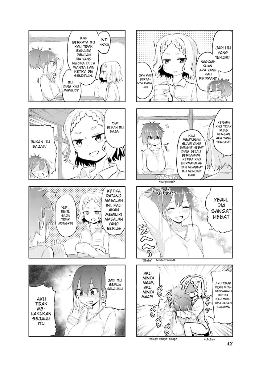 Baca Oku-sama wa Niizuma-chan - Chapter 5 halaman 3