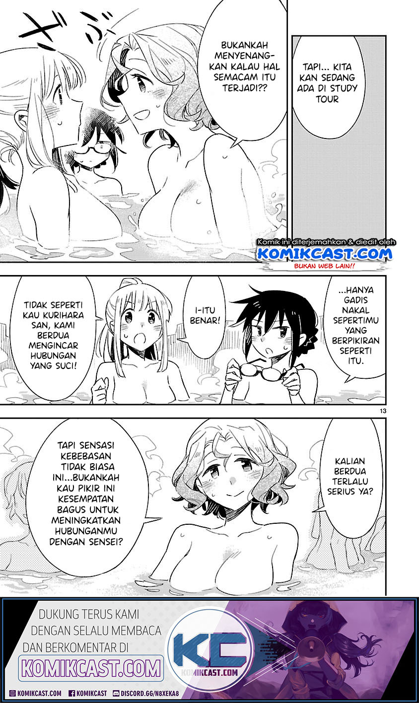 Baca Omaera Zenin Mendokusai! - Chapter 41 halaman 14