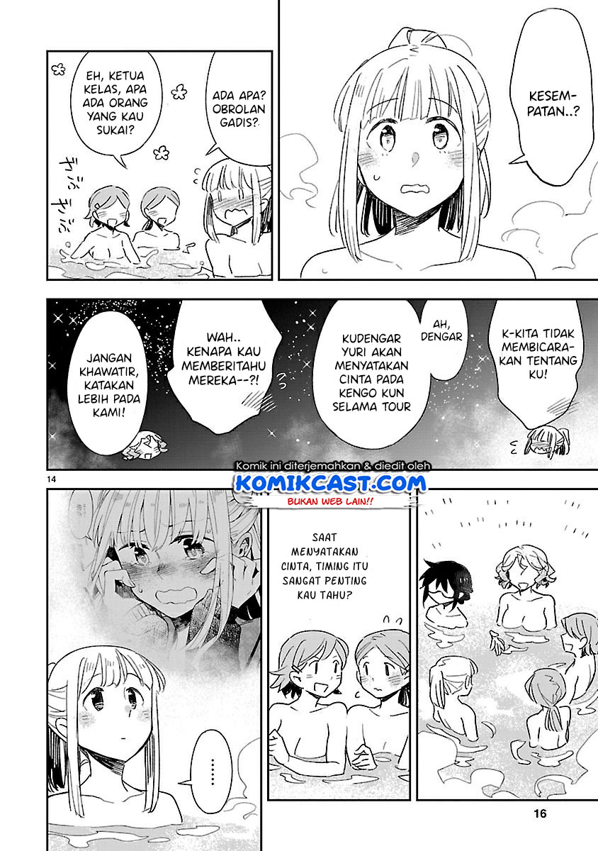 Baca Omaera Zenin Mendokusai! - Chapter 41 halaman 15