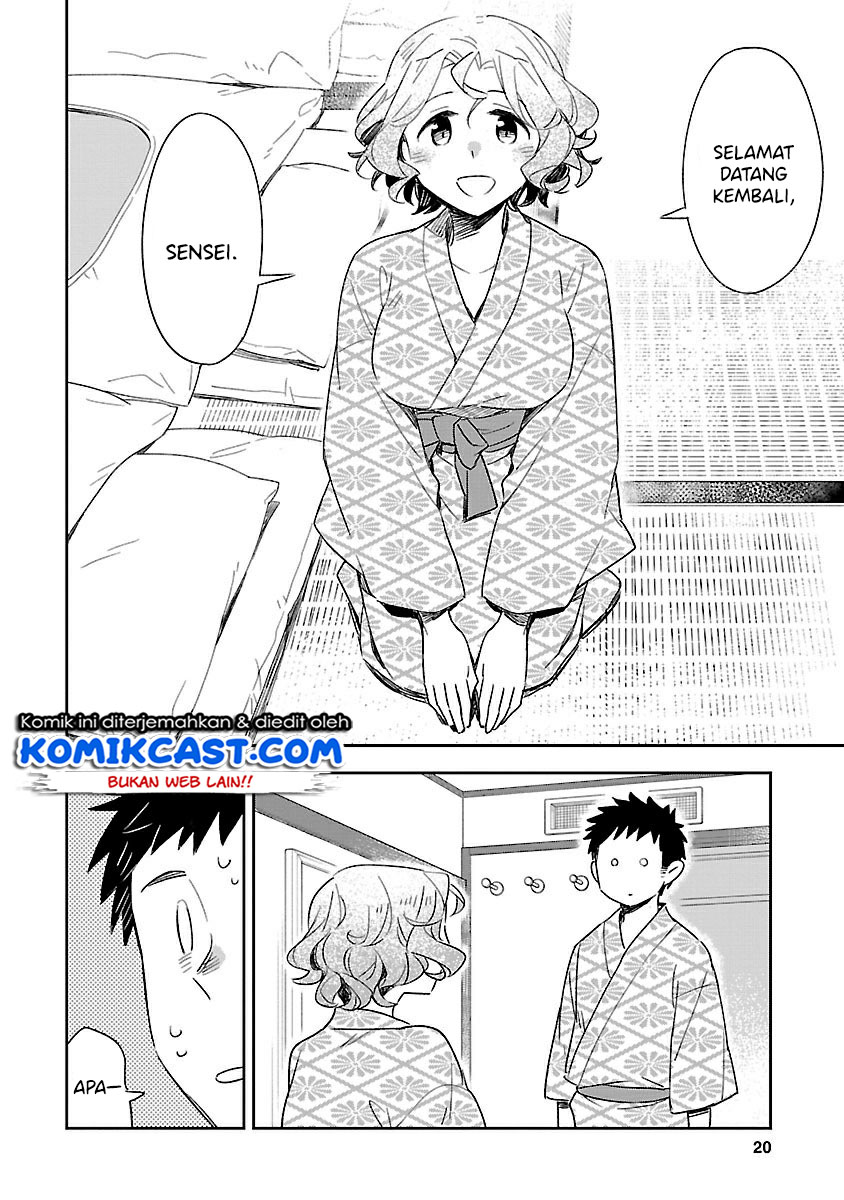 Baca Omaera Zenin Mendokusai! - Chapter 41 halaman 19