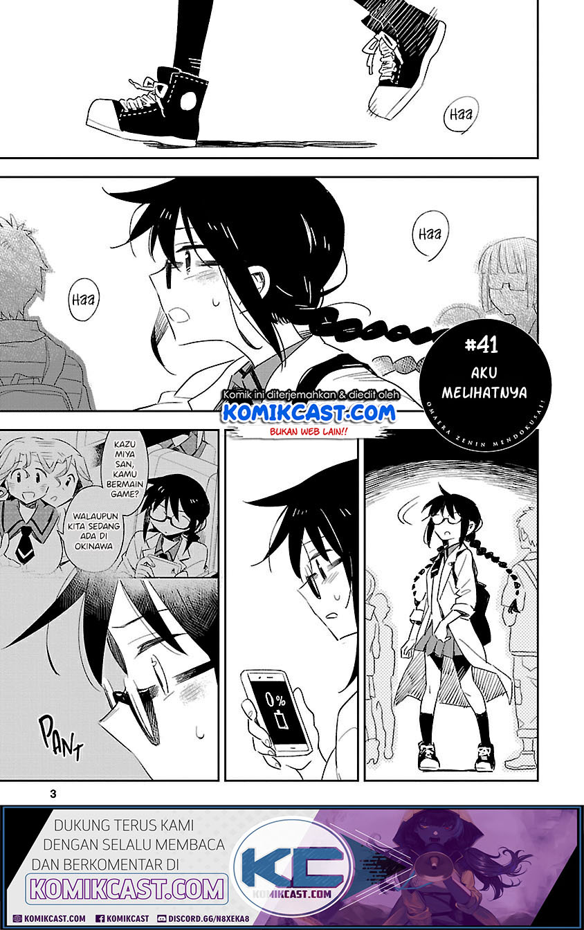 Baca Omaera Zenin Mendokusai! - Chapter 41 halaman 2