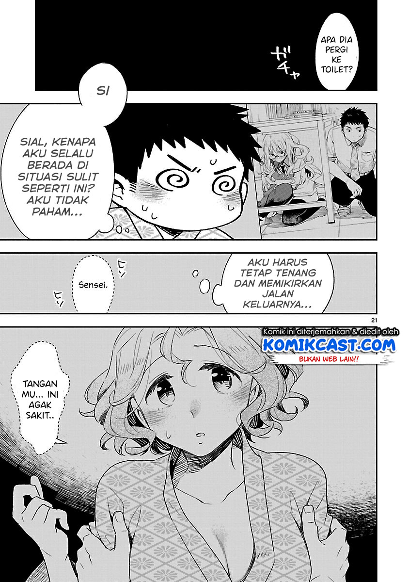 Baca Omaera Zenin Mendokusai! - Chapter 41 halaman 22