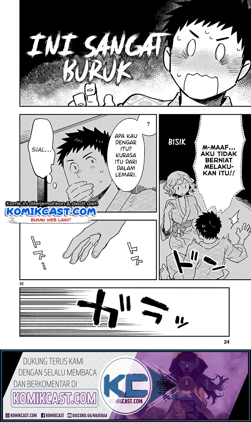 Baca Omaera Zenin Mendokusai! - Chapter 41 halaman 23