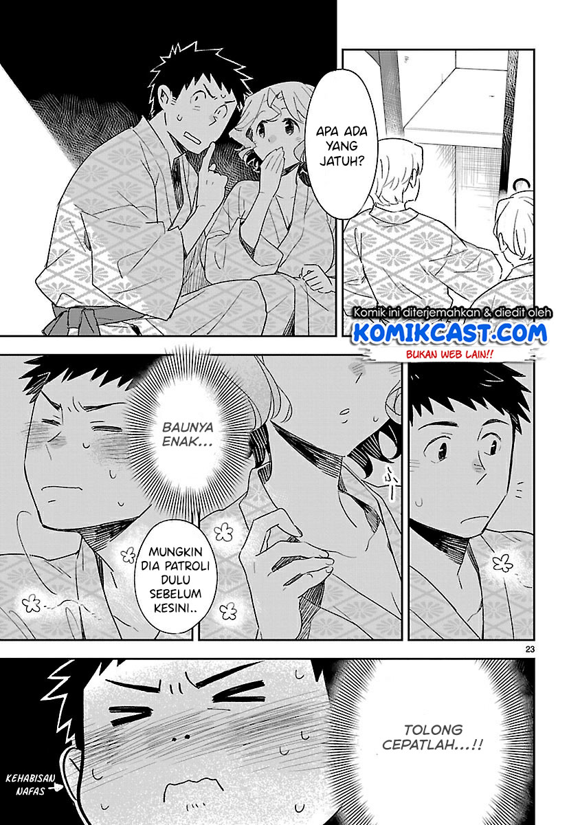 Baca Omaera Zenin Mendokusai! - Chapter 41 halaman 24