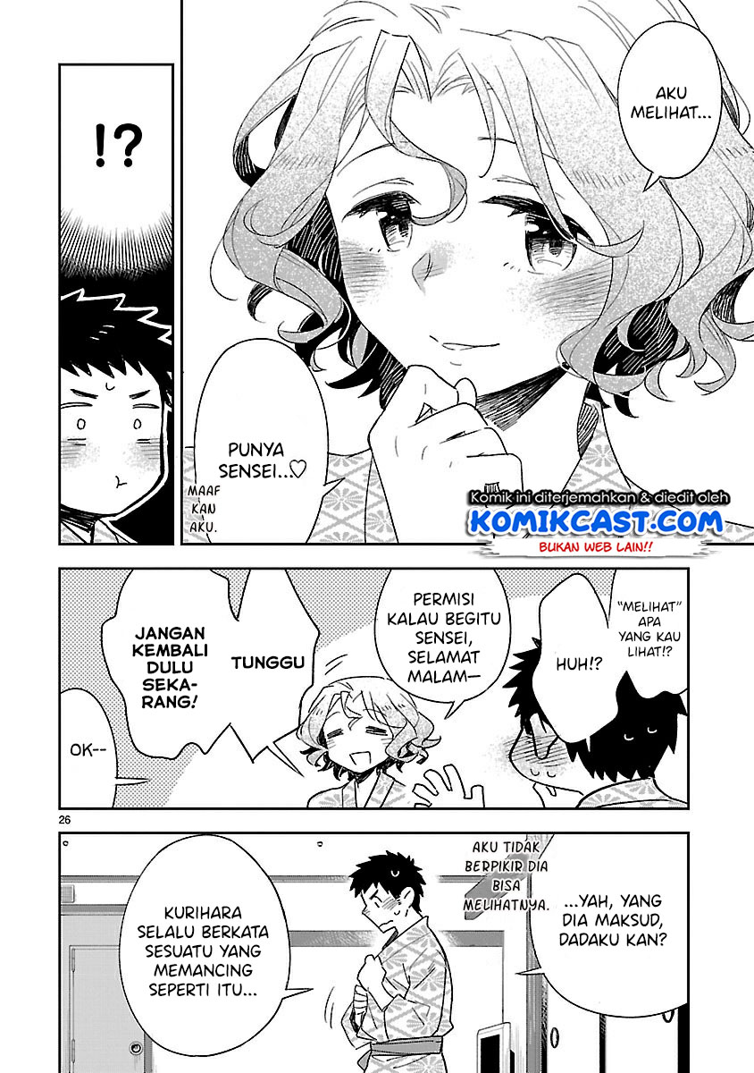 Baca Omaera Zenin Mendokusai! - Chapter 41 halaman 27