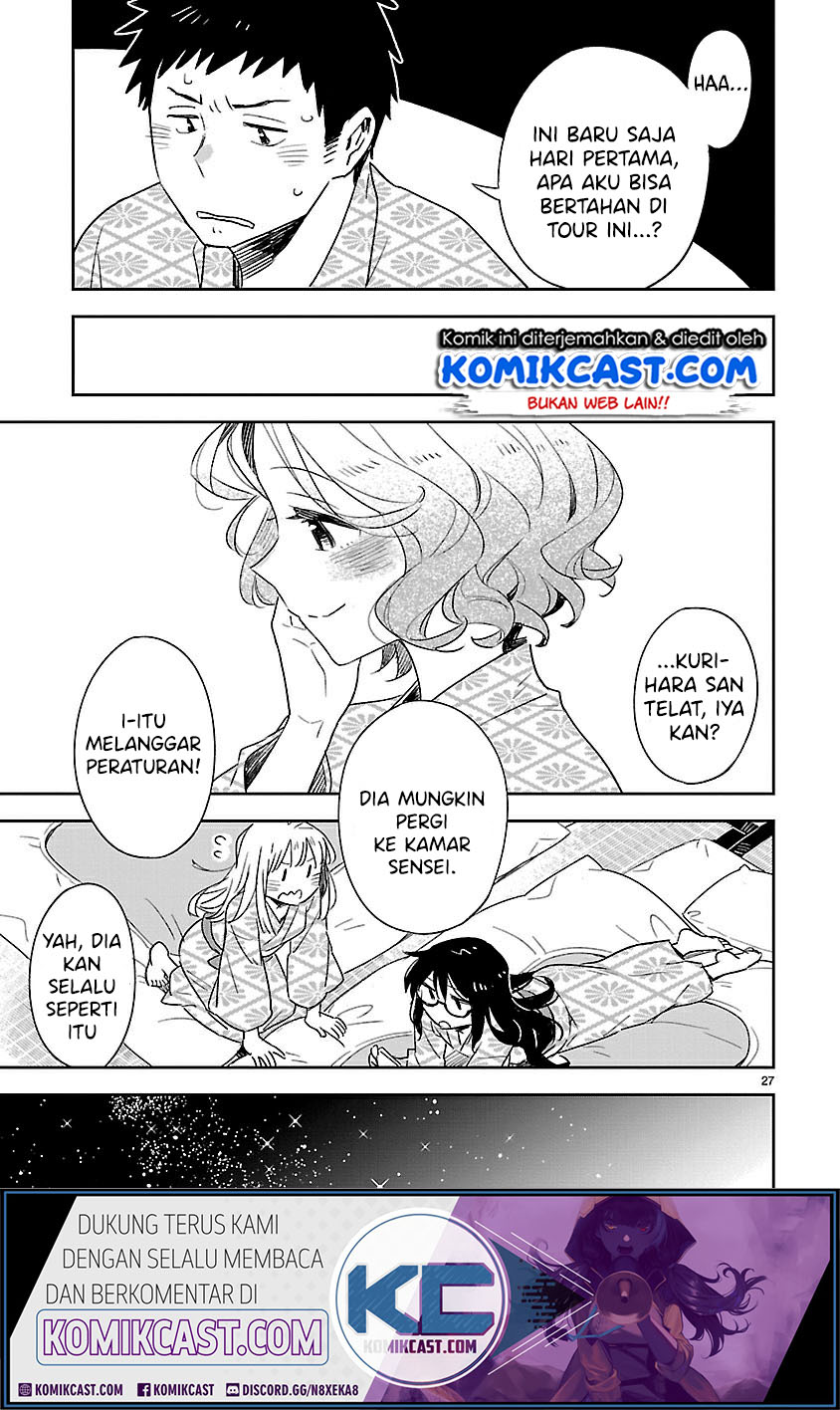 Baca Omaera Zenin Mendokusai! - Chapter 41 halaman 28
