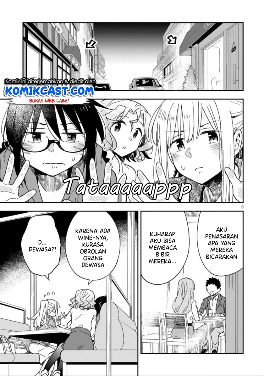 Baca Omaera Zenin Mendokusai! - Chapter 47.1 halaman 10