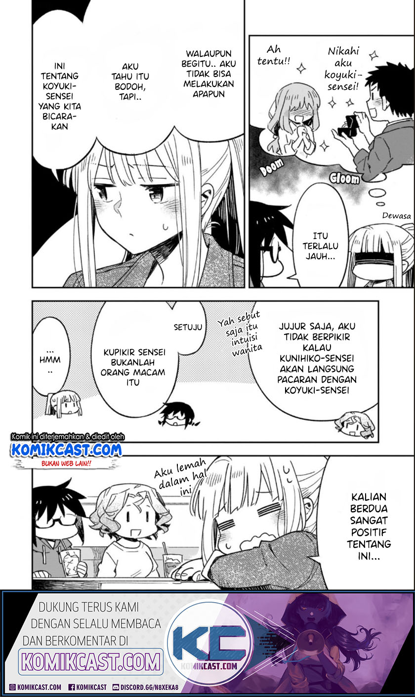 Baca Omaera Zenin Mendokusai! - Chapter 47.1 halaman 11